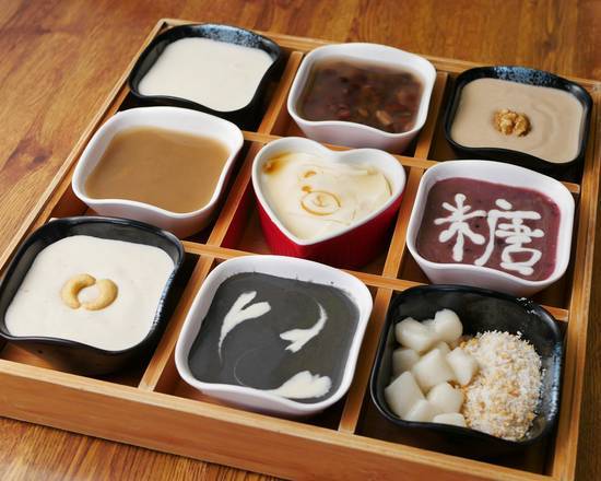 S2. Snackshot Tasting Platter 招牌糖水九官格